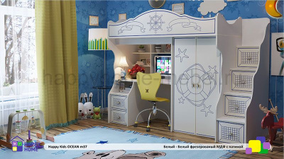 КРОВАТЬ-ЧЕРДАК HAPPY KIDS OCEAN M37