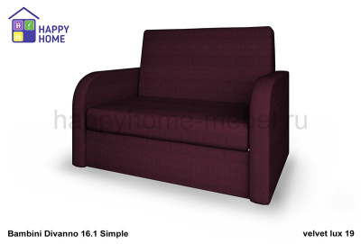 Кресло BamBini Divanno 16.1 Simple