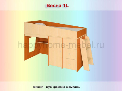КРОВАТЬ-ЧЕРДАК РАДУГА ВЕСНА 1L