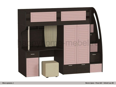 КРОВАТЬ - ЧЕРДАК С РАБОЧЕЙ ЗОНОЙ МОЯ КРОВАТЬ - 1 (С ПУФОМ)