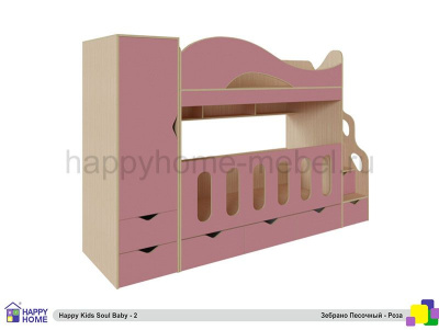 ДВУХЪЯРУСНАЯ КРОВАТЬ HAPPY KIDS SOUL BABY-2 160Х70