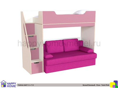 КРОВАТЬ - ЧЕРДАК C ДИВАНОМ FELICITA SOFT 7 (C ДИВАНОМ TWIST PINK)