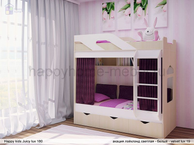 ДВУХЪЯРУСНАЯ КРОВАТЬ HAPPY KIDS JUICY LUX 180Х80 СМ