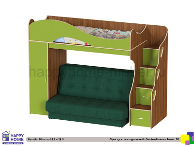 ДВУХЪЯРУСНАЯ КРОВАТЬ С ДИВАНОМ BAMBINI DIVANNO 28 TEMPO