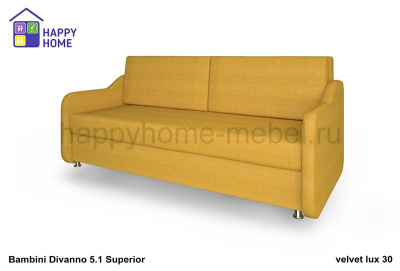 Диван-кровать BamBini Divanno 5.1 Superior