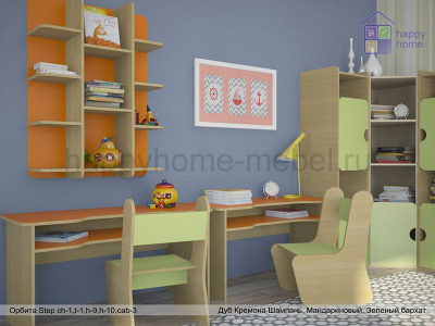 НИЗКИЙ СТОЛ ОРБИТА STEP Т1