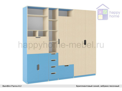 ШКАФ-СТЕЛЛАЖ BAMBINI PANNO 9.3 (С РАБОЧИМ МЕСТОМ И ОТКИДНОЙ КРОВАТЬЮ)