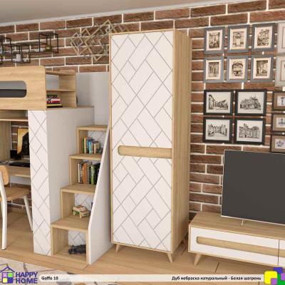 Однодверный шкаф Goffo 10  МДФ со штангой и корзинами