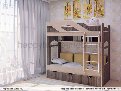 ДВУХЪЯРУСНАЯ КРОВАТЬ HAPPY KIDS JUICY (ДЖУСИ) 160Х70 СМ