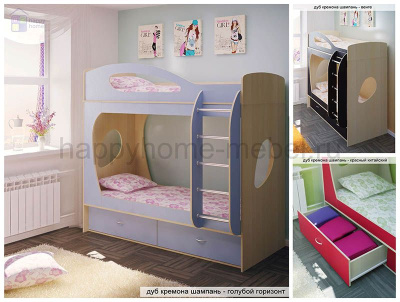 Двухъярусная кровать Орбита 2 NEW 190