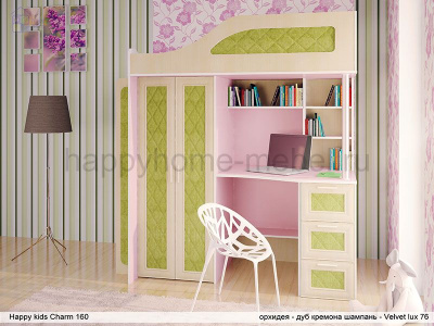 КРОВАТЬ-ЧЕРДАК HAPPY KIDS CHARM 160Х70