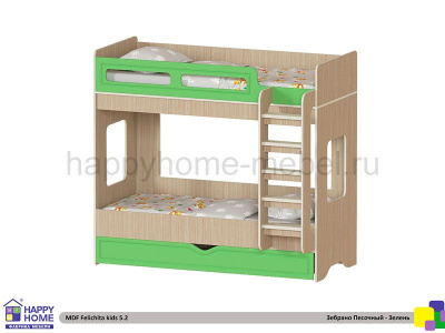 ДВУХЪЯРУСНАЯ КРОВАТЬ FELICITA KIDS 5.2 МДФ (С БОЛЬШИМ ВЫКАТНЫМ ЯЩИКОМ)