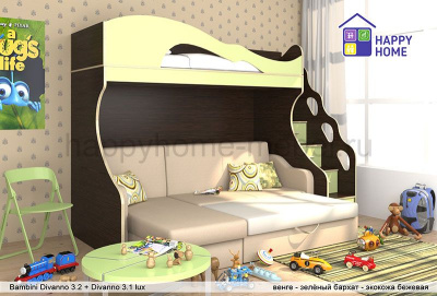 Двухъярусная кровать с диваном BamBini Divanno 3 Lux