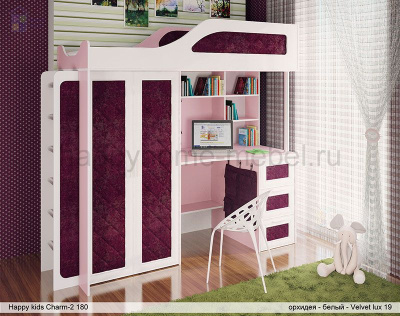 КРОВАТЬ-ЧЕРДАК HAPPY KIDS CHARM-2  180Х80