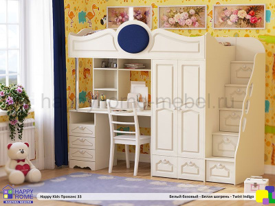КРОВАТЬ - ЧЕРДАК С РАБОЧЕЙ ЗОНОЙ HAPPY KIDS ПРОВАНС 33 190Х80