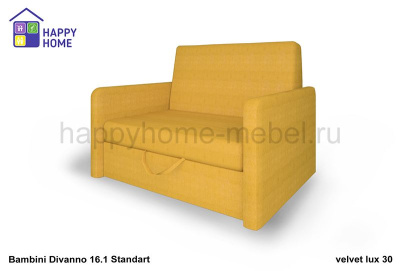 ДИВАН-КРОВАТЬ BAMBINI DIVANNO 16.1 STANDARD