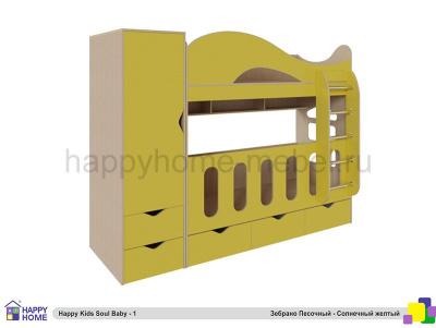 ДВУХЪЯРУСНАЯ КРОВАТЬ HAPPY KIDS SOUL BABY-1 160Х70