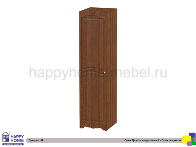 ШКАФ-ПЕНАЛ HAPPY KIDS ПРОВАНС 38