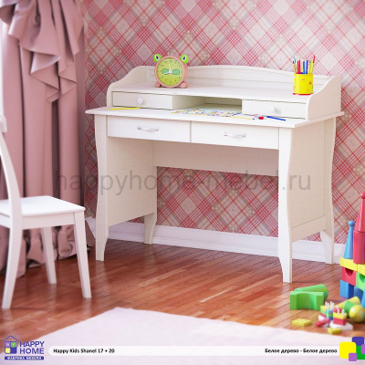 НАДСТРОЙКА ДЛЯ СТОЛА HAPPY KIDS SHANEL 20