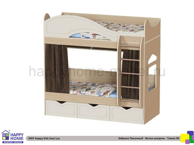 ДВУХЪЯРУСНАЯ КРОВАТЬ HAPPY KIDS SOUL LUX МДФ 180Х80 СМ