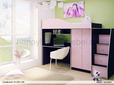 КРОВАТЬ-ЧЕРДАК РАДУГА СИМФОНИЯ 2A