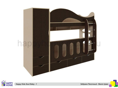 ДВУХЪЯРУСНАЯ КРОВАТЬ HAPPY KIDS SOUL BABY-1 160Х70