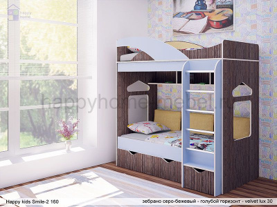 ДВУХЪЯРУСНАЯ КРОВАТЬ HAPPY KIDS SMILE-2 (СМАЙЛ-2) 160Х70 СМ