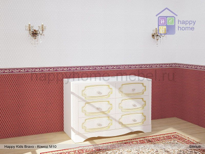 КОМОД HAPPY KIDS BRAVO М10
