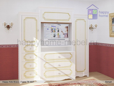 Горка-витрина ТВ Happy kids Bravo М27