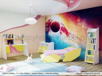 КРОВАТЬ ОРБИТА GALAXY 3 + СТОЛ + КОМОД + СТЕЛЛАЖ