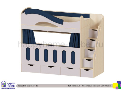 ДВУХЪЯРУСНАЯ КРОВАТЬ HAPPY KIDS SOUL BABY-25 180Х80