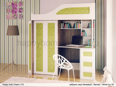 КРОВАТЬ-ЧЕРДАК HAPPY KIDS CHARM 170Х80