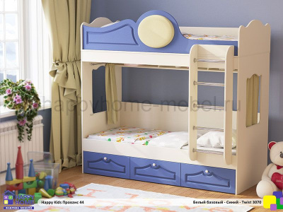 ДВУХЪЯРУСНАЯ КРОВАТЬ HAPPY KIDS ПРОВАНС 44