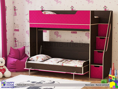 КРОВАТЬ - ЧЕРДАК ТРАНСФОРМЕР В ДВУХЪЯРУСНУЮ FELICITA SOFT 7 STANDARD