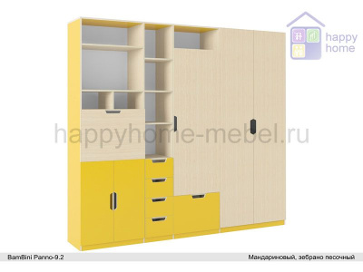 ШКАФ-СТЕЛЛАЖ BAMBINI PANNO 9.3 (С РАБОЧИМ МЕСТОМ И ОТКИДНОЙ КРОВАТЬЮ)