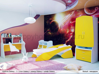 КРОВАТЬ ОРБИТА GALAXY 1 + СТОЛ + КОМОД + ШКАФ