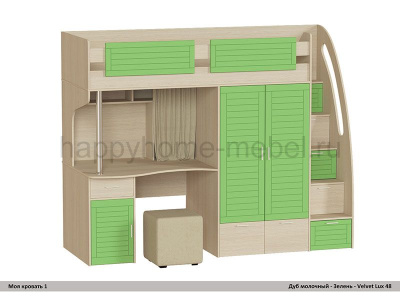 КРОВАТЬ - ЧЕРДАК С РАБОЧЕЙ ЗОНОЙ МОЯ КРОВАТЬ - 1 (С ПУФОМ)