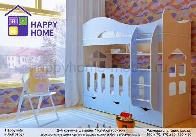 ДВУХЪЯРУСНАЯ КРОВАТЬ HAPPY KIDS SOUL BABY 170Х80