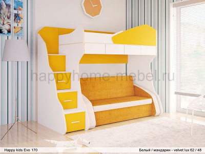 Кровать-чердак с диваном Happy kids Evo 170