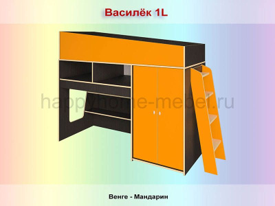 КРОВАТЬ-ЧЕРДАК РАДУГА ВАСИЛЕК 1L