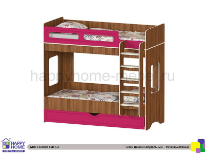 ДВУХЪЯРУСНАЯ КРОВАТЬ FELICITA KIDS 5.2 МДФ (С БОЛЬШИМ ВЫКАТНЫМ ЯЩИКОМ)