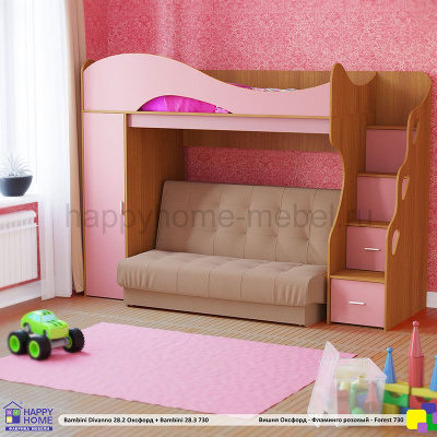 ДВУХЪЯРУСНАЯ КРОВАТЬ С ДИВАНОМ BAMBINI DIVANNO 28.2 (КОРПУС - ОКСФОРД) + 28.3 (ТКАНЬ - Camaro 42)