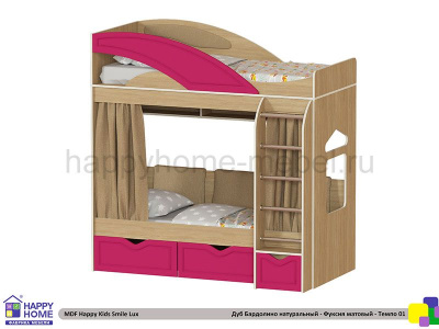 ДВУХЪЯРУСНАЯ КРОВАТЬ HAPPY KIDS SMILE LUX МДФ 170Х80 СМ