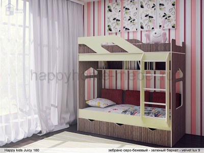 ДВУХЪЯРУСНАЯ КРОВАТЬ HAPPY KIDS JUICY (ДЖУСИ) 180Х80 СМ