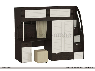 КРОВАТЬ - ЧЕРДАК С РАБОЧЕЙ ЗОНОЙ МОЯ КРОВАТЬ - 1 (С ПУФОМ)