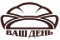 Ваш день