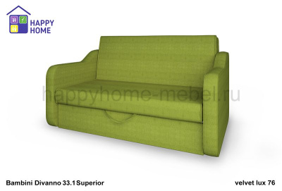 Диван-кровать BamBini Divanno 33.1 Superior