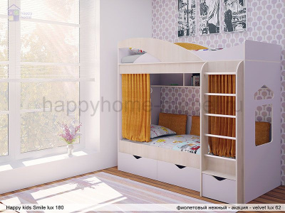 ДВУХЪЯРУСНАЯ КРОВАТЬ HAPPY KIDS SMILE LUX 180Х80 СМ