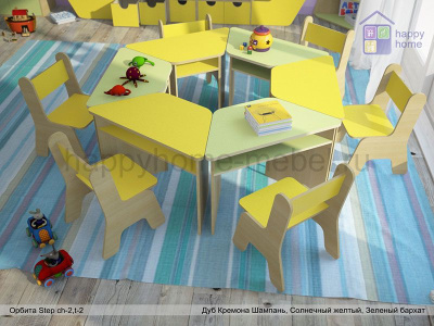 СТУЛ ОРБИТА STEP CH-2 (ДЛЯ РЕБЕНКА ОТ 2-Х ЛЕТ)