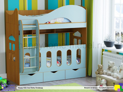 ДВУХЪЯРУСНАЯ КРОВАТЬ HAPPY KIDS SOUL BABY 160Х70 (КОРПУС - ВИШНЯ ОКСФОРД)
